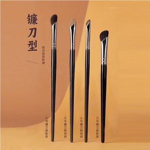 Venta al por mayor forma de hoja nariz sombra delineador cepillo pelo natural con tubo grueso mango de madera cepillo - Product Image 1