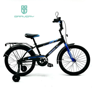 Vélos pour enfants, la meilleure vente et le meilleur rapport qualité-prix, vente en gros, usine, 2019 - Product Image 2