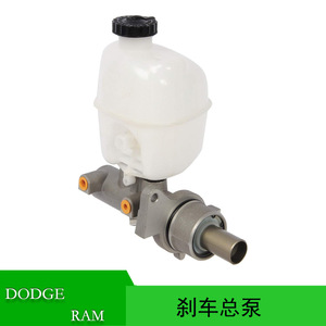 Maître-cylindre de frein avec réservoir pour Dodge Ram 1500 2006 05183871AA 05183886AA - Product Image 5