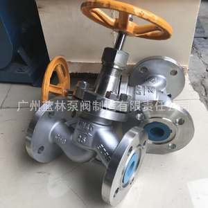 Válvula de Cierre de Gas Amoníaco de Acero Fundido J41B-16C J41B-25C J41B-40C J41B-64, Control de Estructura, Válvula de Cierre - Product Image 1