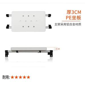 Siège souple amovible pour fauteuil roulant manuel, tabouret en plastique avec dossier rabattable en cuir, aide à la marche, siège de bain - Product Image 3