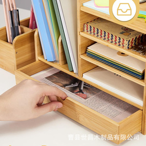 Bamboo Desktop <b>File</b> Organizer 3 Tier With Drawer For Office Home Study <b>Storage</b> Rack And Pen Holder - Product Image 4