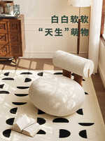Sofá Individual Moderno de Lujo Ligero Estilo Crema, Sillón Simple de Lana de Cordero con Diseño de Hipopótamo para Dormitorio, Sala de Estar, Sofá de Celebridad de Internet
