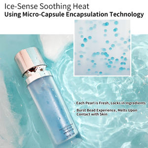 เซรั่มบำรุงผิวหลังโดนแดด OEM สูตรปลอบประโลมผิว ช่วยเติมความชุ่มชื้น ลดรอยแดง ฟื้นฟูผิวหน้า ด้วยไมโครแคปซูล - Product Image 3