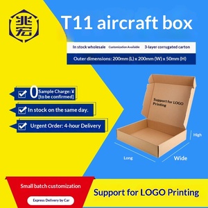 Small Hard Corrugated <b>Shipping</b> <b>Boxes</b> for Jewelry Phone Cases Screen Protectors Bulk Stock - Product Image 3
