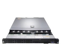 Serveur 1288H V5 avec processeur 4110, 16 Go de DDR4, 1200 Go de 10K SAS, carte RAID SR150-M, alimentation 550W, en rack, en stock