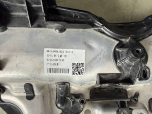 95B805931G 95B805931A Barre de support de radiateur d'origine d'occasion, garantie d'installation, barre de liaison supérieure pour Porsche Macan 2015-2024 - Product Image 3