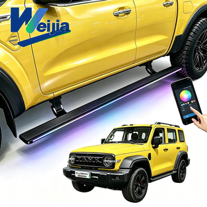 WEIJIA Direct Manufacturer Aluminum Alloy Electric Side <b>Steps</b> Power Running Boards for 2026 Tank 300, Melbourne Stock - Product Image 1