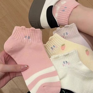 Kaus Kaki Wanita Musim Semi Musim Gugur Warna Pink Manis Lucu Motif Kartun Bernapas Pendek Rajutan Tren Musim Panas Model Rendah Setengah Betis - Product Image 1