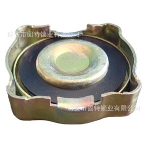 ฝาถังน้ำสำหรับอีซูซุฮิตาชิซูซูกิ 1117500241 94061611 1117500200 JH1 สีเงินอะไหล่ทดแทนใหม่ - Product Image 2