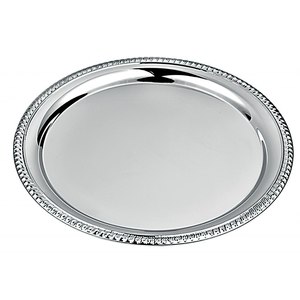 Grande Vassoio Elegante ed Ecologico in Metallo da 310 mm, Piatto da Portata con Bordo Decorato per Vassoi e Ciotole - Product Image 1