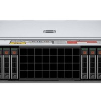 Serveur Rack 2U PowerEdge R770 avec Double Processeur Intel Xeon 6, DDR5, NVMe, pour Virtualisation, Bases de Données, IA et Centres de Données d'Entreprise