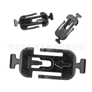 คลิปยึดขอบประตูรถยนต์ Audi A4 A5 Volkswagen Sagitar รุ่น 8T0853909A ความยาว 40.5 มม. - Product Image 4
