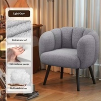 Fauteuil de salon moderne en tissu - Design durable et confortable avec pieds en métal, mobilier pour appartement et hôtel