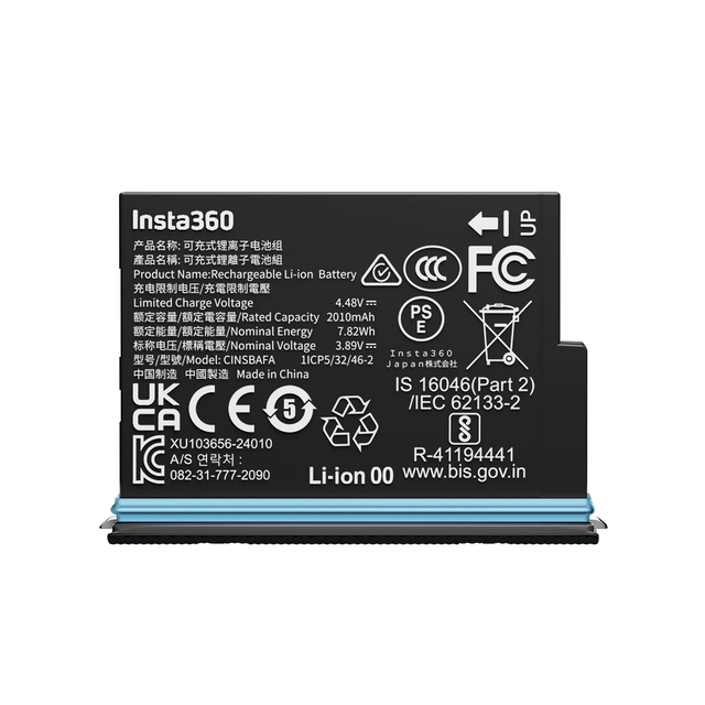 Insta360 X4 Air Battery Original Sport Camera Battery Brand New Power Accessories for Insta360 X5 Camera Spare Battery