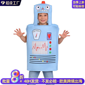 Disfraz de robot para niños, color azul, talla 8-13 años, para fiesta de Halloween, juego de rol de anime - Product Image 3