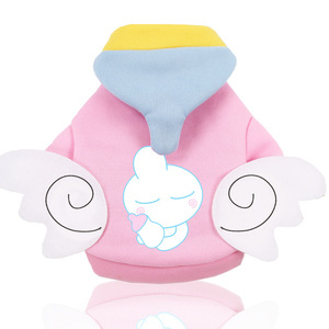 Sudadera con capucha Shine And Shine para mascotas, ropa de lana para perros y gatos, diseño de animales adorables, para todas las estaciones. - Product Image 2