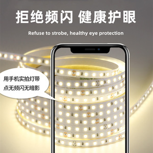 <b>Led</b> <b>Light</b> <b>Strip</b> 2835 12V Dc Monochrome Indoor Flexible Soft Linear Ceiling <b>Light</b> Non <b>Waterproof</b> High Brightness Self Adhesive - Product Image 4