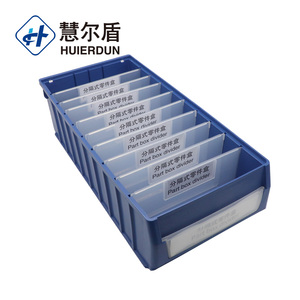 HED-PB013 compartment plastic storage box reck stackable white plastic storage box