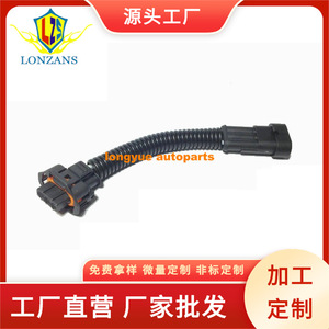 Adaptador de cableado del sensor MAP Longyue Autoparts para actualización de coches Chevrolet LS1, LS2, LS6, LS3, LS7 - Product Image 4