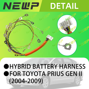 G92tg92t1 G92U1 كابل تسخير الأسلاك بطارية هجينة لتويوتا بريوس بجولة هاتشباك 4 أبواب - Product Image 2