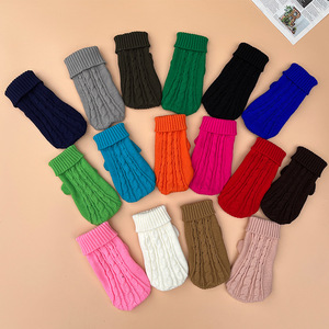 Pull pour animaux <span class=keywords><strong>de</strong></span> compagnie en corde torsadée épaissie toutes saisons, couleur unie, style britannique, respirant, vêtements décontractés pour animaux <span class=keywords><strong>de</strong></span> compagnie, tenue quotidienne - Product Image 1