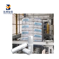 Film étirable pour palette à froid PE, utilisation en machine, film étirable haute élasticité, transparent, tailles/épaisseurs personnalisées, anti-poussière, imperméable