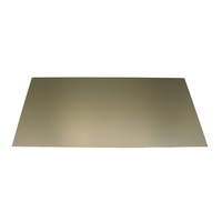 Feuille d'aluminium anodisé satiné or clair 1060 3003 5005 de 0,21 mm à 3 mm avec AA15 pour emballages cosmétiques haut de gamme et coques de produits