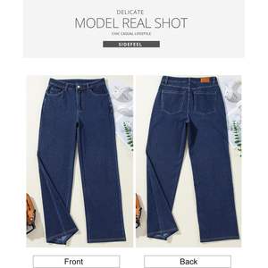 2025 Pantalons et pantalons ajustés modernes pour femmes - Product Image 6