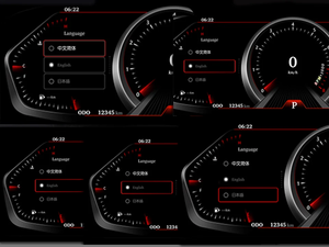 Panel de Instrumentos Digital LCD de 13 Pulgadas para Toyota Land Cruiser Prado 2016-2019, Tablero de Instrumentos, Cabina Virtual, Velocímetro - Product Image 4