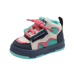 Zapatillas Deportivas para Niños, Niñas y Niños Pequeños, Transpirables, con Cordones, Calzado Deportivo Informal para Niños, Zapatos de Skate, Chaussures Pour Enfants - Product Image 1