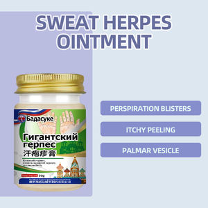 Formule professionnelle, essence naturelle à base de plantes, effet longue durée, rafraîchissant, confortable, pommade contre la transpiration et l'herpès - Product Image 3