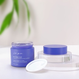 Tapa de rosca de color personalizado con etiqueta serigrafiada, tapa de plástico para cosméticos, material de tapa de plástico, frasco de crema de vidrio de color beige mate de 100 g - Product Image 4