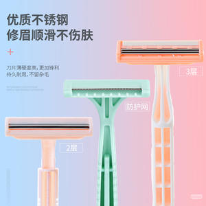 มีดโกนแบบกำหนดเอง OEM สแตนเลสสตีล สำหรับผู้หญิง โกนขนรักแร้และขนขา จากกวางโจว - Product Image 5