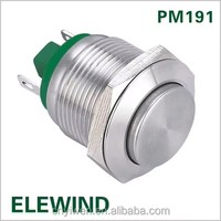 ELEWIND Interrupteur à bouton-poussoir momentané (1NO) en acier inoxydable 19 mm (PM191H-10/J/S)