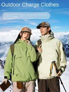 Chaqueta <span class=keywords><strong>de</strong></span> estilo <span class=keywords><strong>de</strong></span> montaña para exteriores tres en uno para hombres y mujeres, resistente al viento, impermeable, desmontable para otoño e invierno, pesca, cremallera larga - Product Image 6