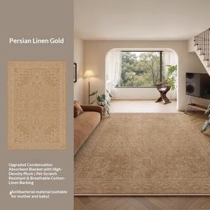 Tappeto Premium in Stile Crema Persiano per Soggiorno, Impermeabile, Antimacchia, Facile da Pulire, Confortevole, per Camera da Letto e Arredamento Casa - Product Image 6