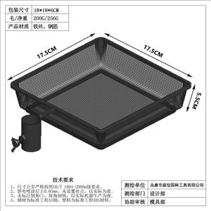 Comedero para pájaros moderno de metal, rectangular, pequeño, duradero, para patio exterior, modelo TJ 041 - Product Image 4