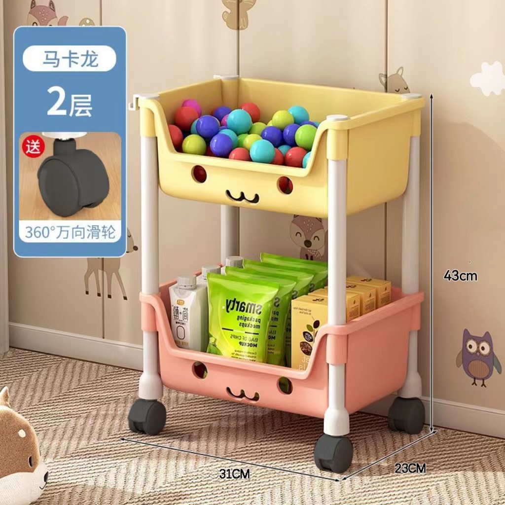 Cesta móvil de dos niveles Q-colored ql