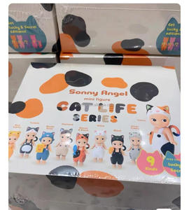 Bán Buôn Xác Thực Sonny Thiên Thần Mơ Động Vật Nhìn Lại Giáng Sinh Bữa Ăn Tối Thu Hoạch Trái Cây Hôn Ban Đầu Đồ Chơi - Product Image 2
