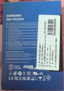 عرض ساخن: قرص صلب داخلي SSD NVME PCIe 5.0 بسعة 1 تيرابايت و2 تيرابايت مقاس 1 بوصة من نوع M.2 990 - Product Image 4