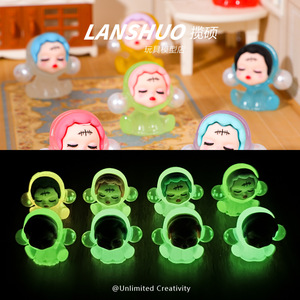 Lanshuo Figura en Miniatura de Resina 3D Sentada, Perla SP, Llavero, Accesorio para Funda de Teléfono, Para Niños, Juego de Imitación - Product Image 4