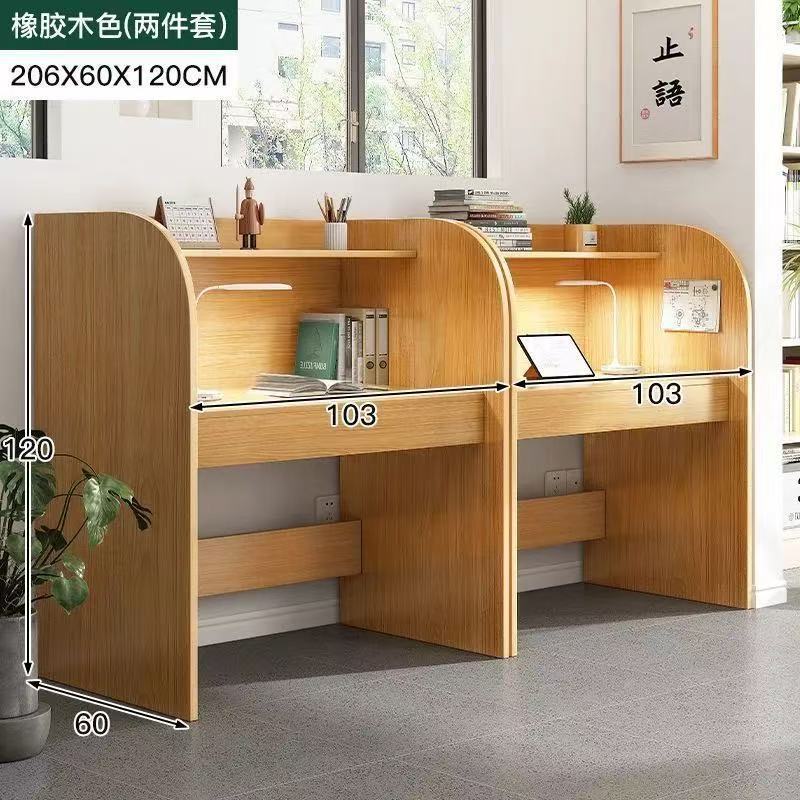 [Siège double à profil bas] Longueur 103 cm Largeur 60 cm Hauteur 120 cm