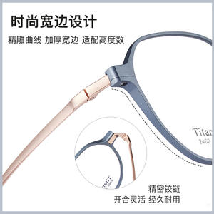 Montures de lunettes en titane, monture octogonale complète, 2460, anti-UV, unisexe, verres acryliques, origine Danyang - Product Image 3