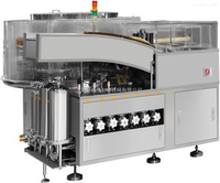 Vente à chaud Rotatif ultrasons recycler les flacons en verre bouteille bouteille machine à laver