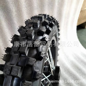 Accesorios para Motocicletas Todoterreno, Neumáticos y Llantas Tubeless 60/100-14, Llanta Delantera 250-14, Neumático de Caucho Natural - Product Image 2