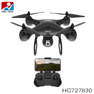 उच्च गुणवत्ता वाली नई पीढ़ी के मिनी फोल्डेबल आरटीसी ड्रोन के साथ एचडी कैमरा रिमोट कंट्रोलर - Product Image 6