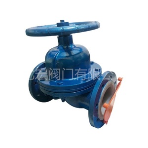 Válvulas Yihong con diafragma revestido de flúor G41F46 10C 16C resistentes a la corrosión para medios de ácido y base débiles - Product Image 2