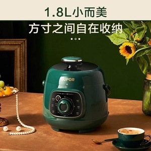 Supor Electric Pressure <b>Cooker</b> 1.8L Mini Portable <b>Multi</b> <b>Function</b> Cooking Time Presetting One Touch Operation - Product Image 1