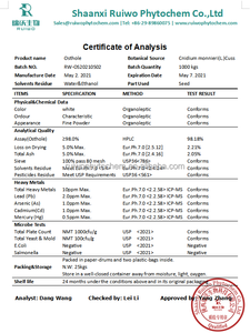 天然純粋食品グレードオストホール98% クニジウムモンニエリハーブエキス粉末 HPLC試験済み - Product Image 4